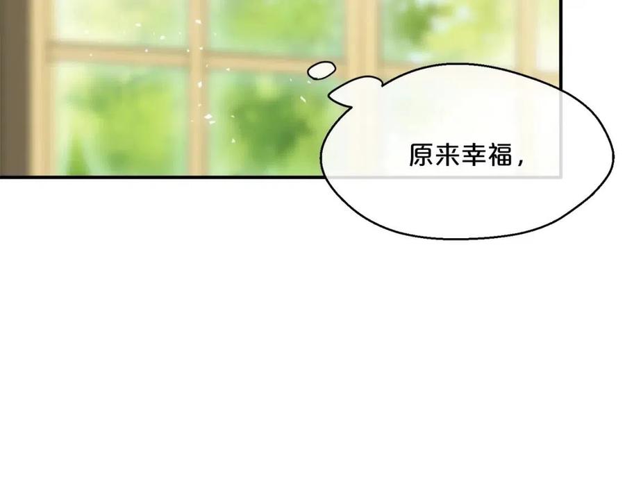 第53话 教舞142