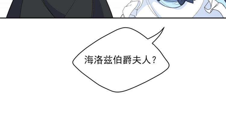 第82话 按摩125
