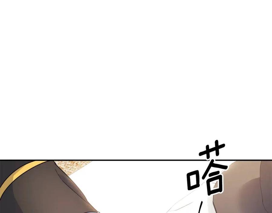 第46话 大吉岭茶38