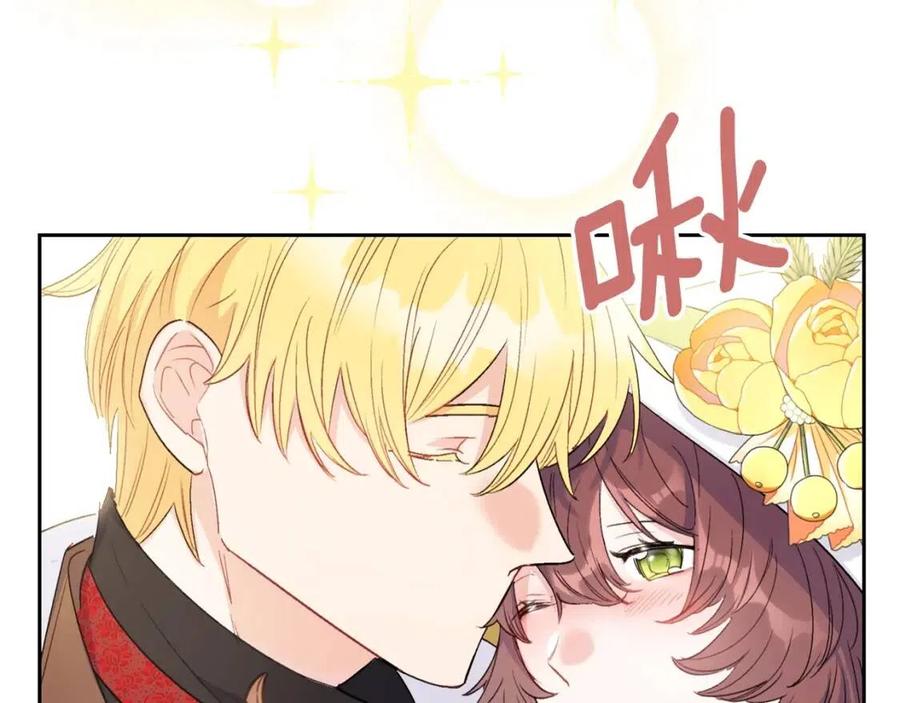 第99话 想她181