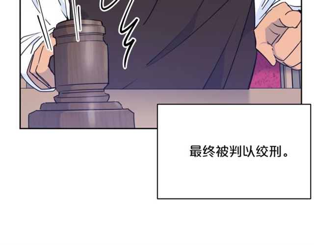 第35话 一起看歌剧88