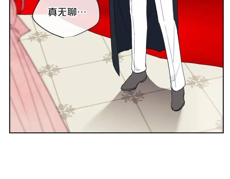 第106话 抢夺134