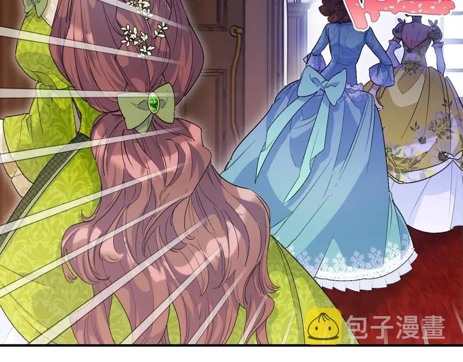 第65话 公爵的宠爱162