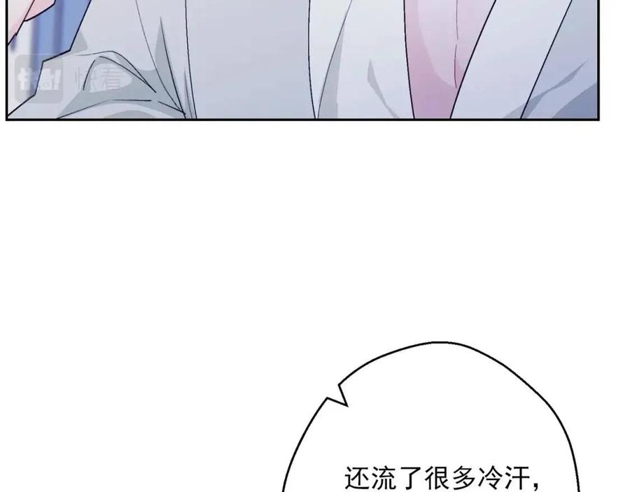 第103话 木槿茶25