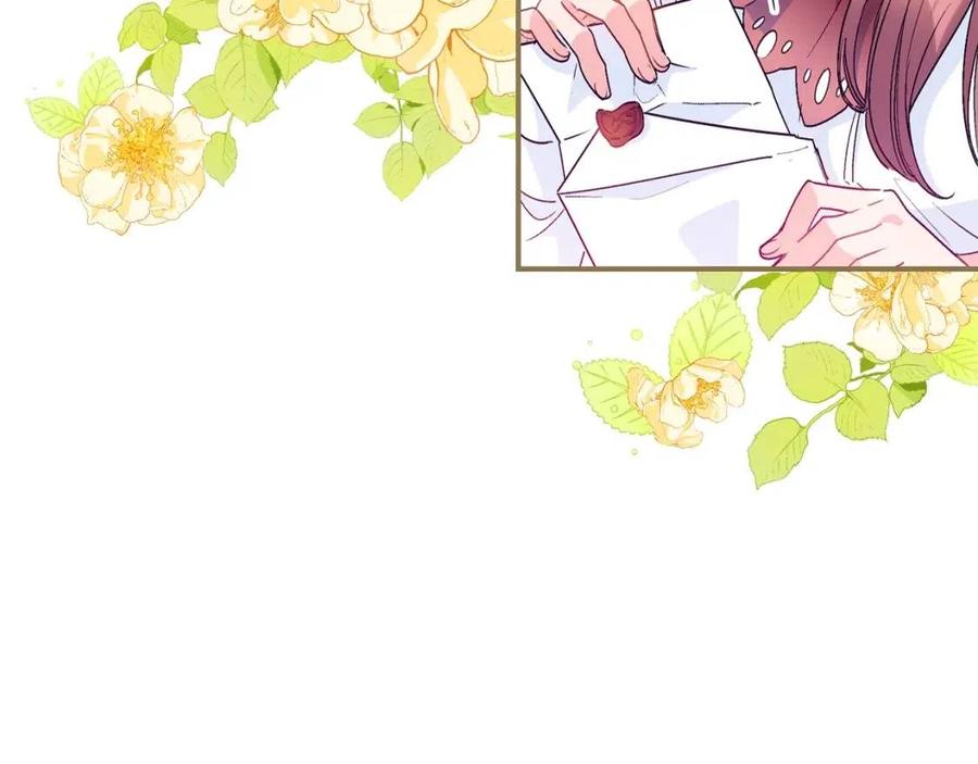 第64话 花草茶7
