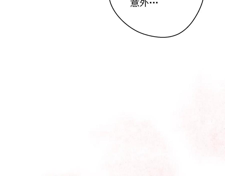 第106话 抢夺173