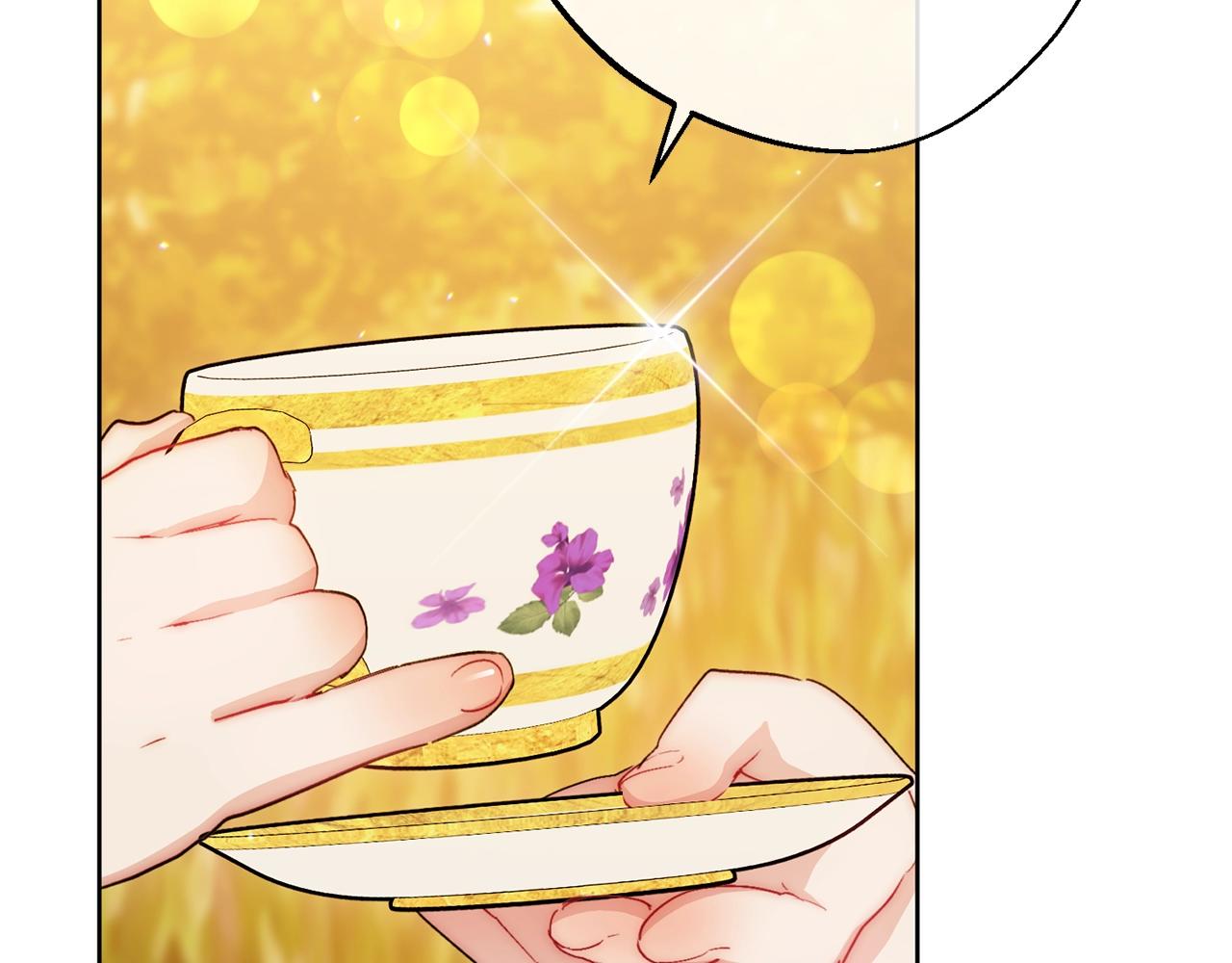 番外14 茶话会游戏158