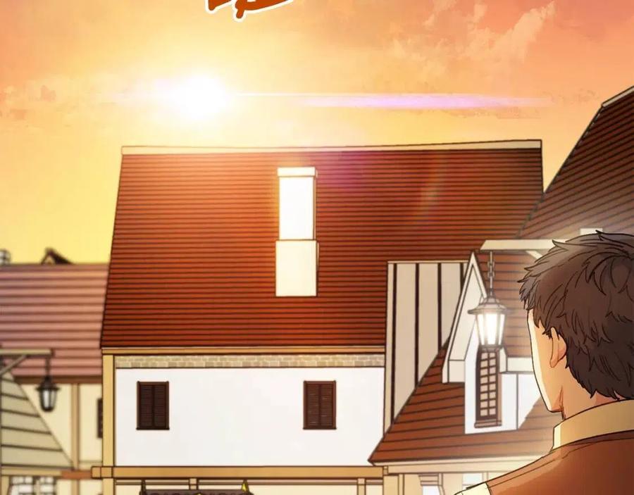 第88话 最棒的杰作105