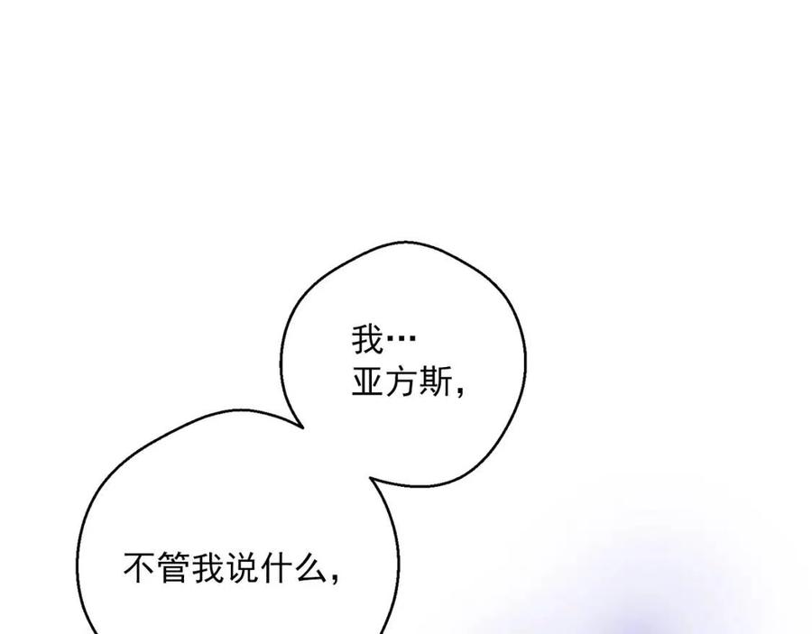 第108话 我是穿越来的127