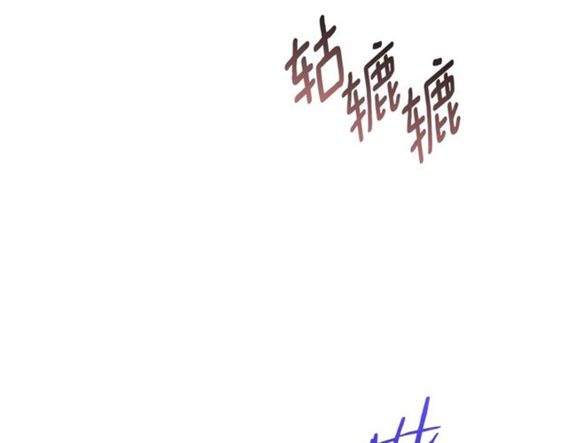 第33话 道歉190