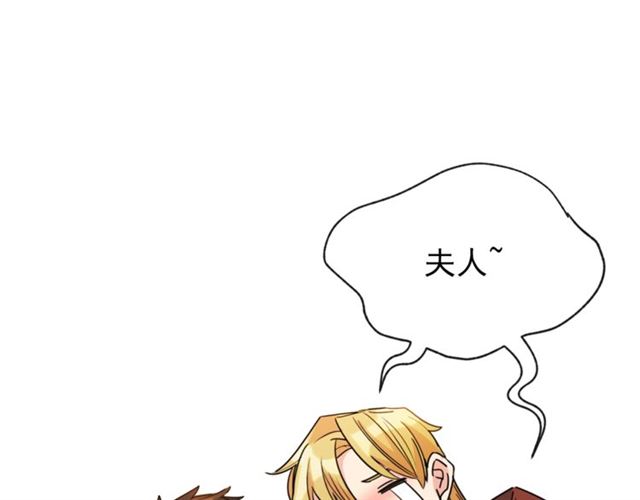 第41话 照料150