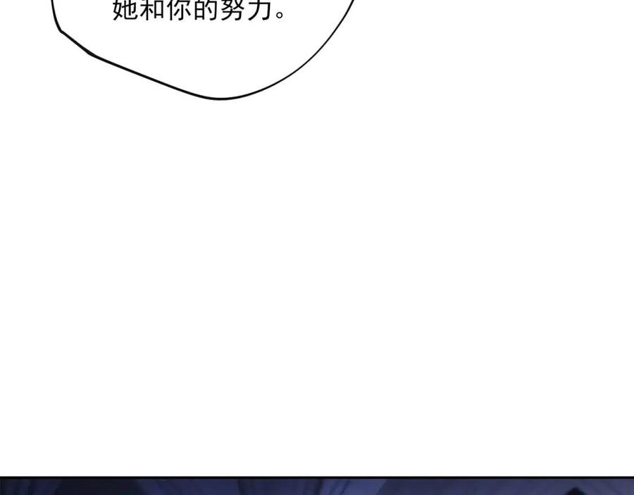 第111话 最幸福的事35