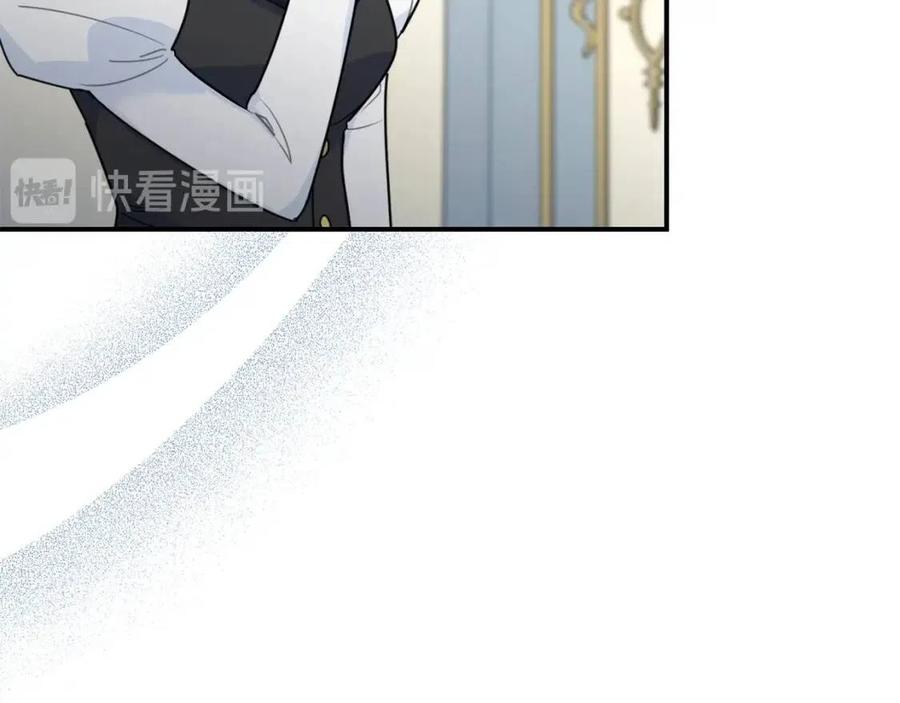 第54话 茶与酒的碰撞47