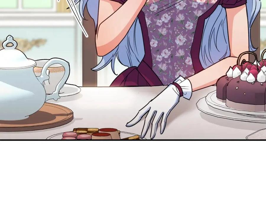第45话 挑衅90