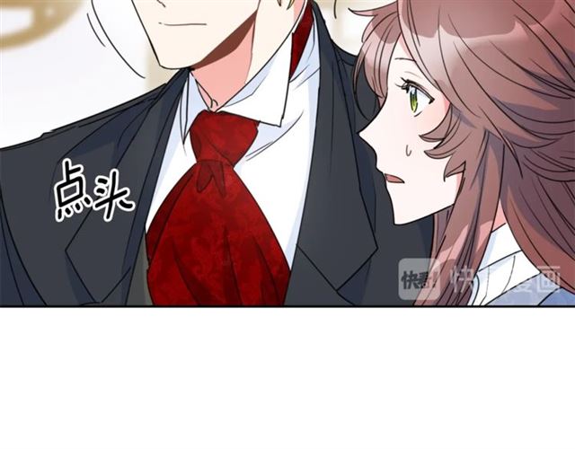 第37话 夫人的鬼才营销29