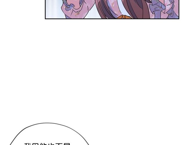 第31话 茶室开业8