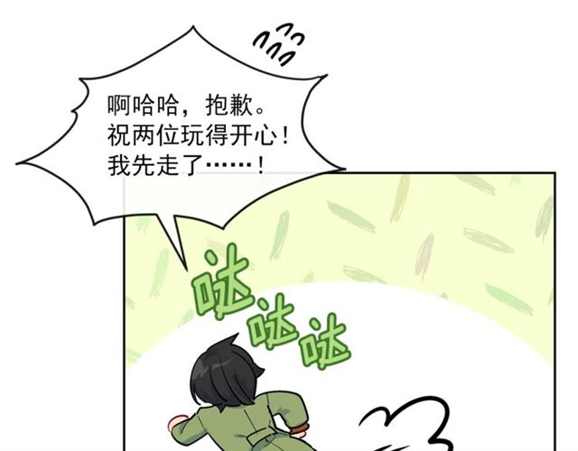 第25话 那刻的记忆32