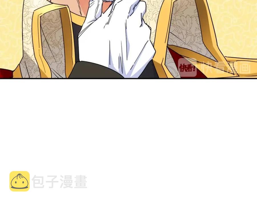 第45话 挑衅146