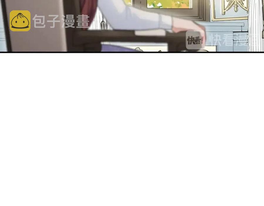 第63话 感情危机？90