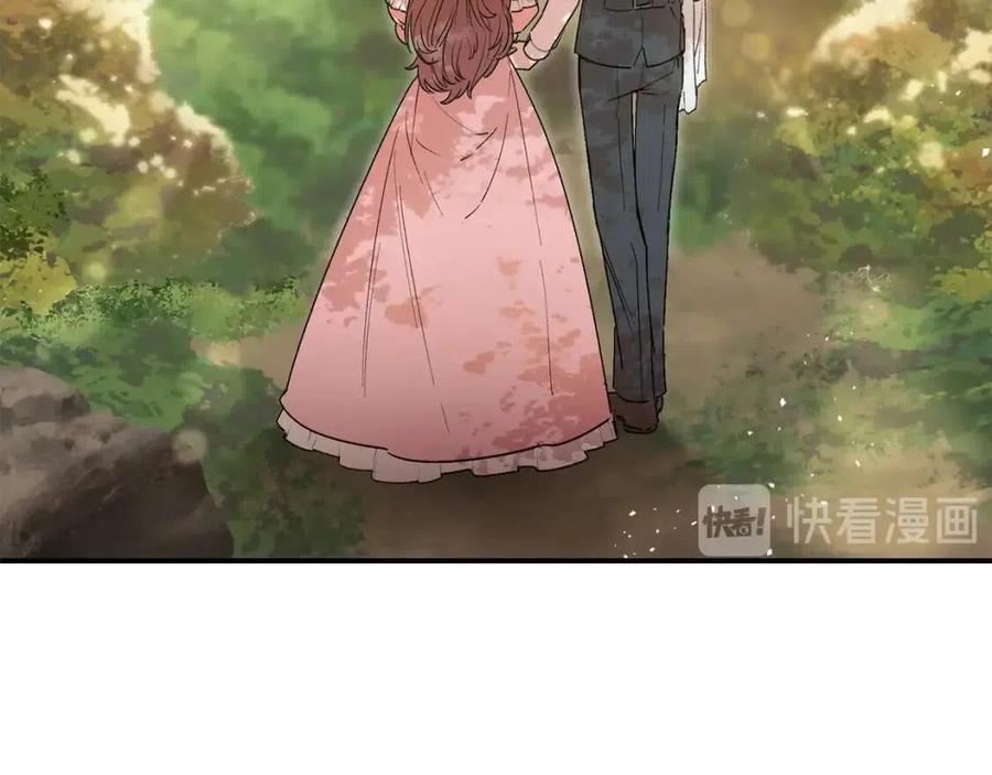 第62话 秘密基地10