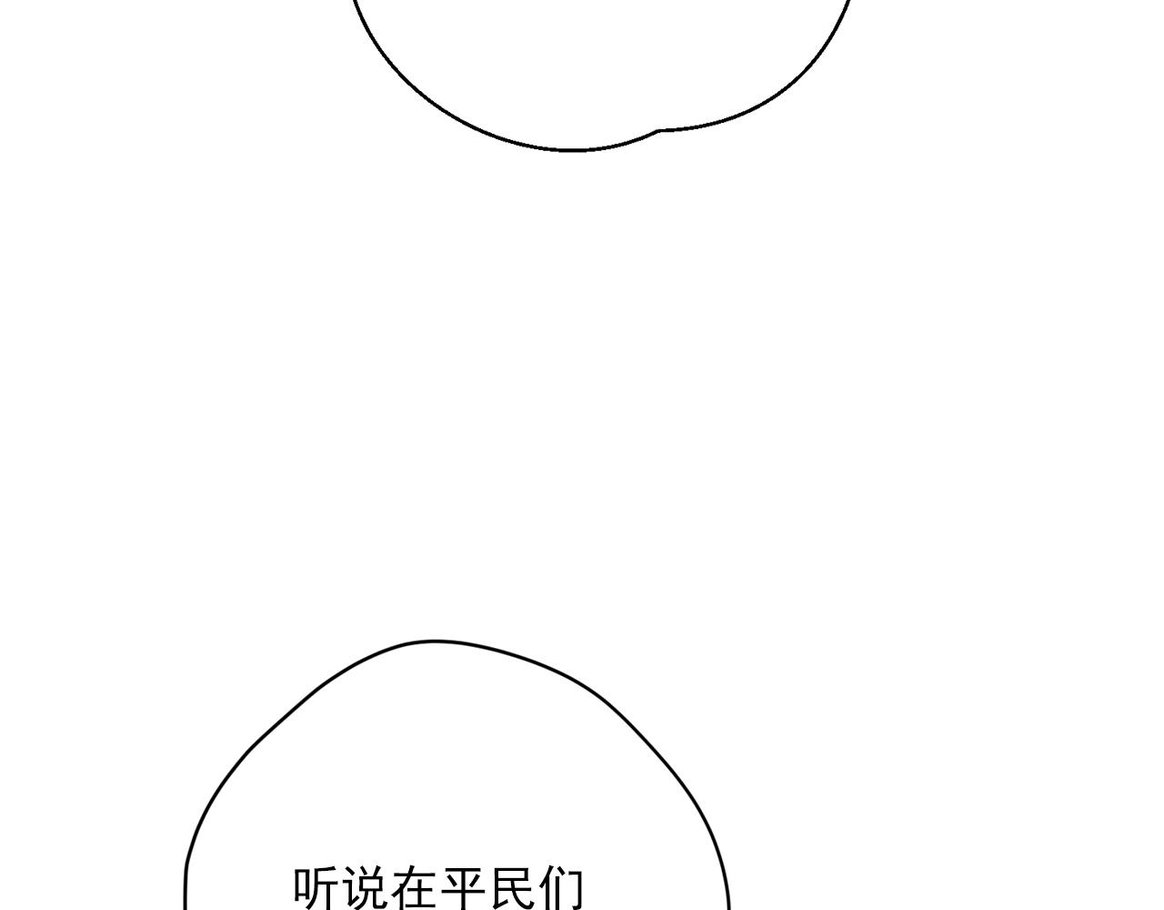 第123话 醒悟170