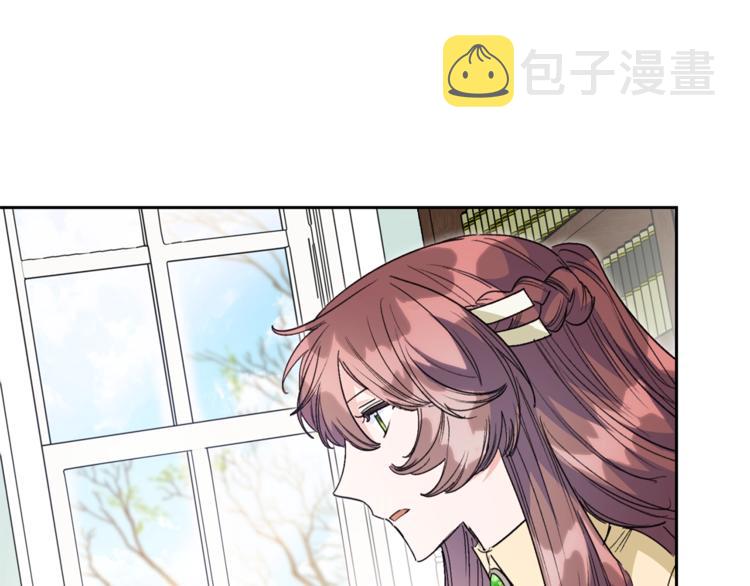 第86话 吸血鬼父母152