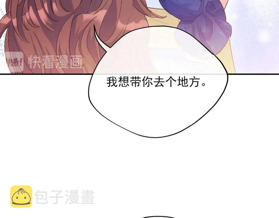 第69话 分享体温92