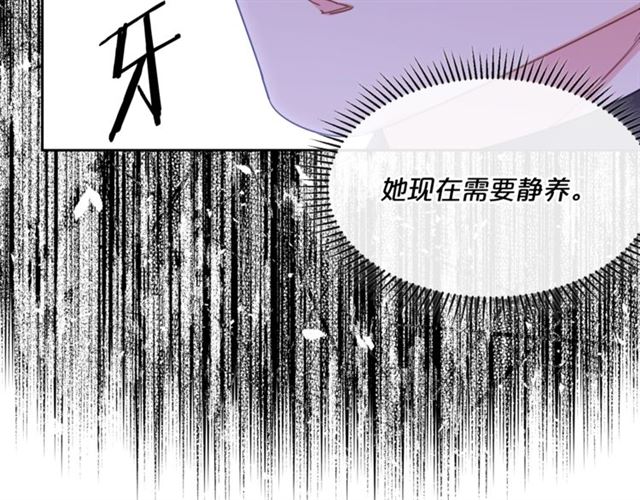 第41话 照料196