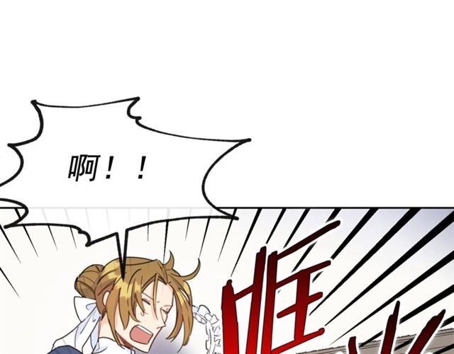 第35话 一起看歌剧21