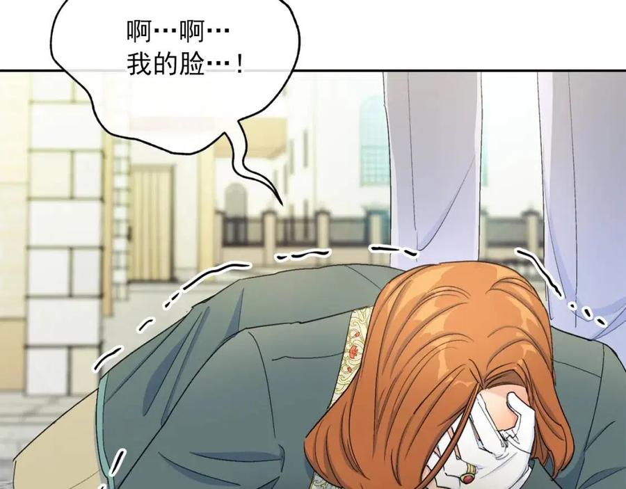 第101话 分手145