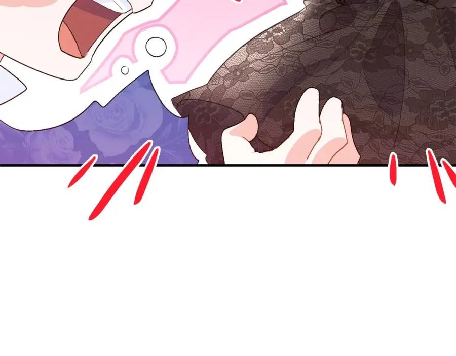 第70话 试睡衣95