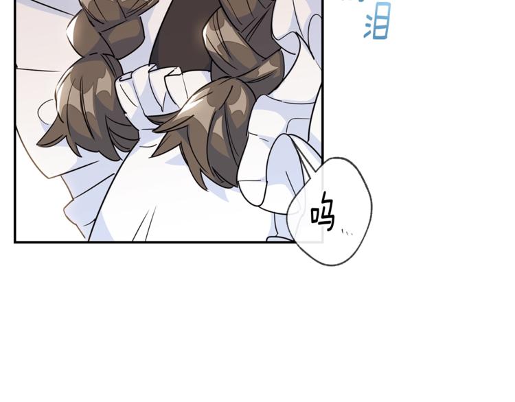 第2话 冷酷公爵77
