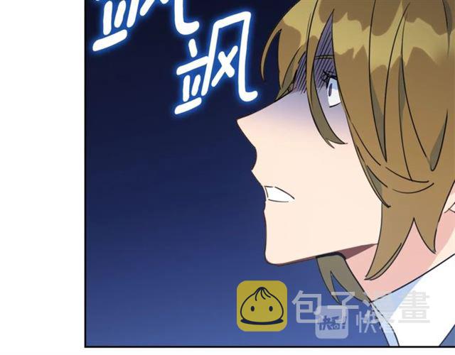第35话 一起看歌剧67