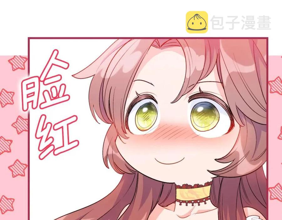 第69话 分享体温65