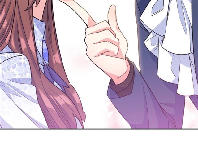 第42话 玄米绿茶29