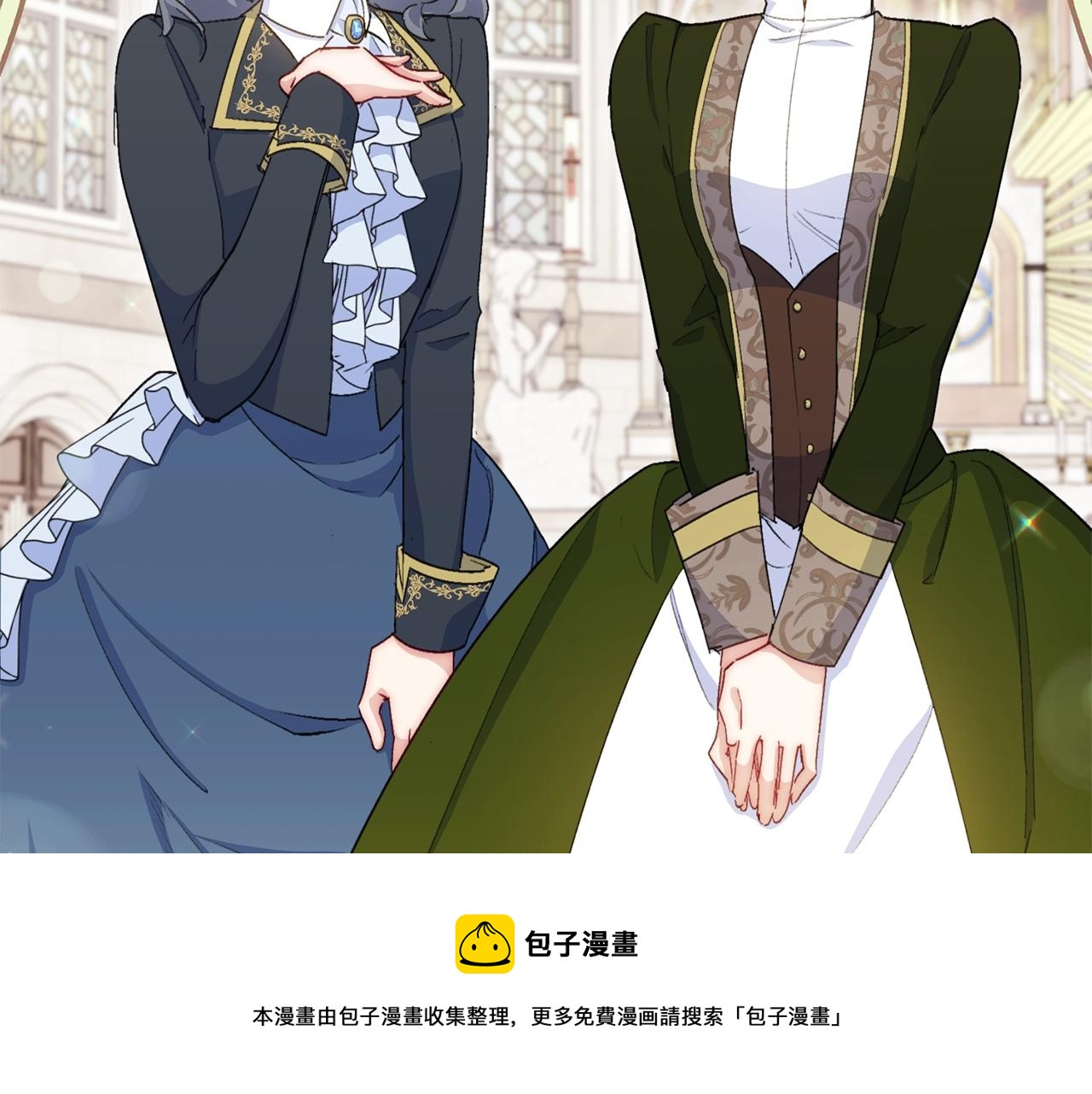 番外6 结婚纪念日124