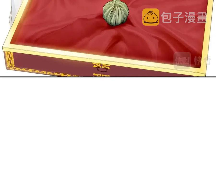 第105话 闪闪发光84