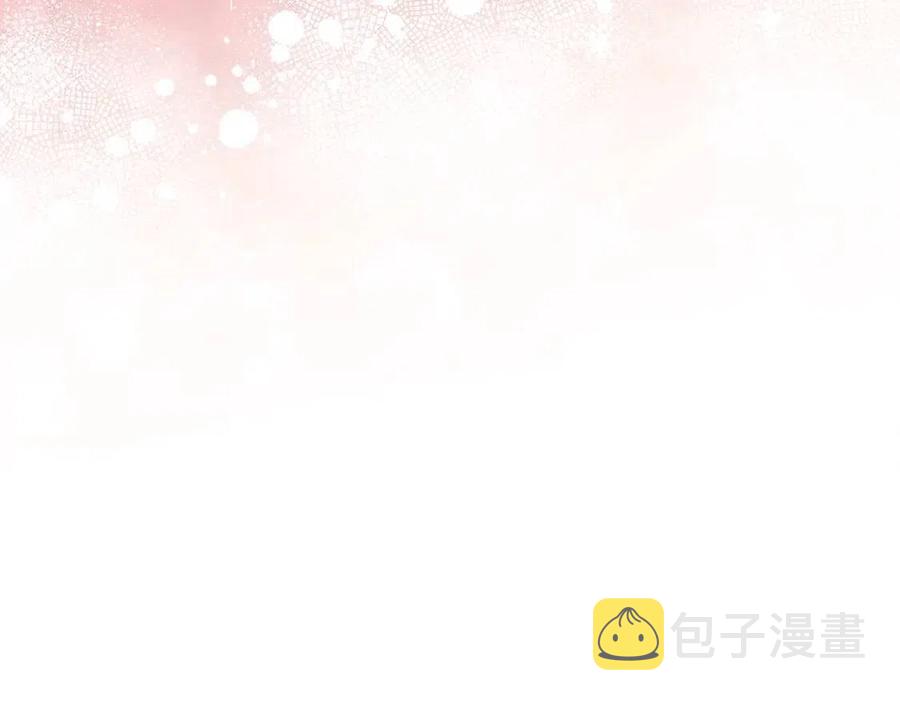 第54话 茶与酒的碰撞121