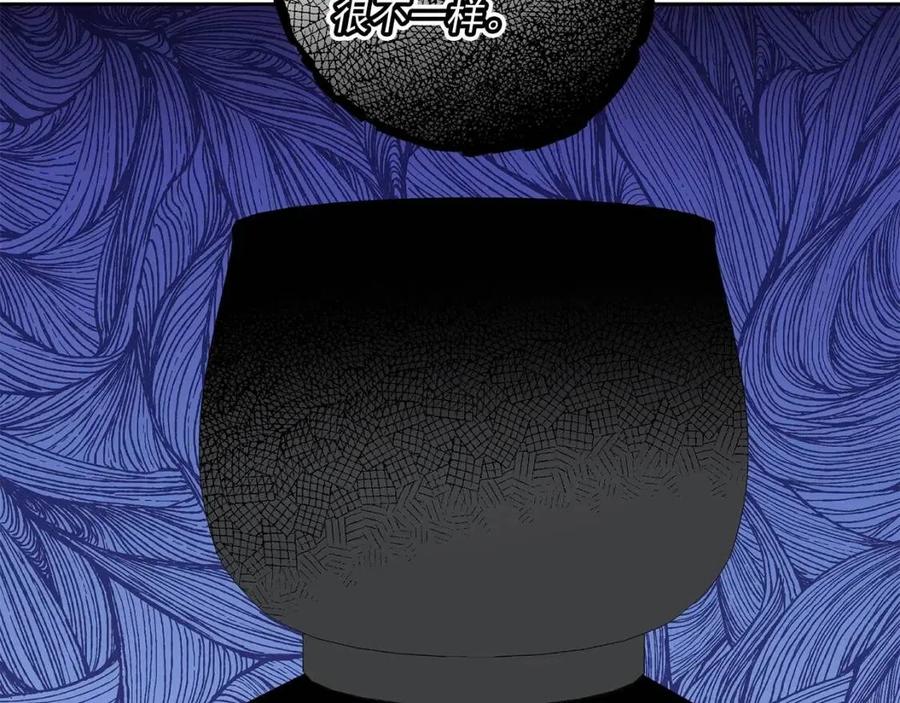 第83话 茶屋设计图157