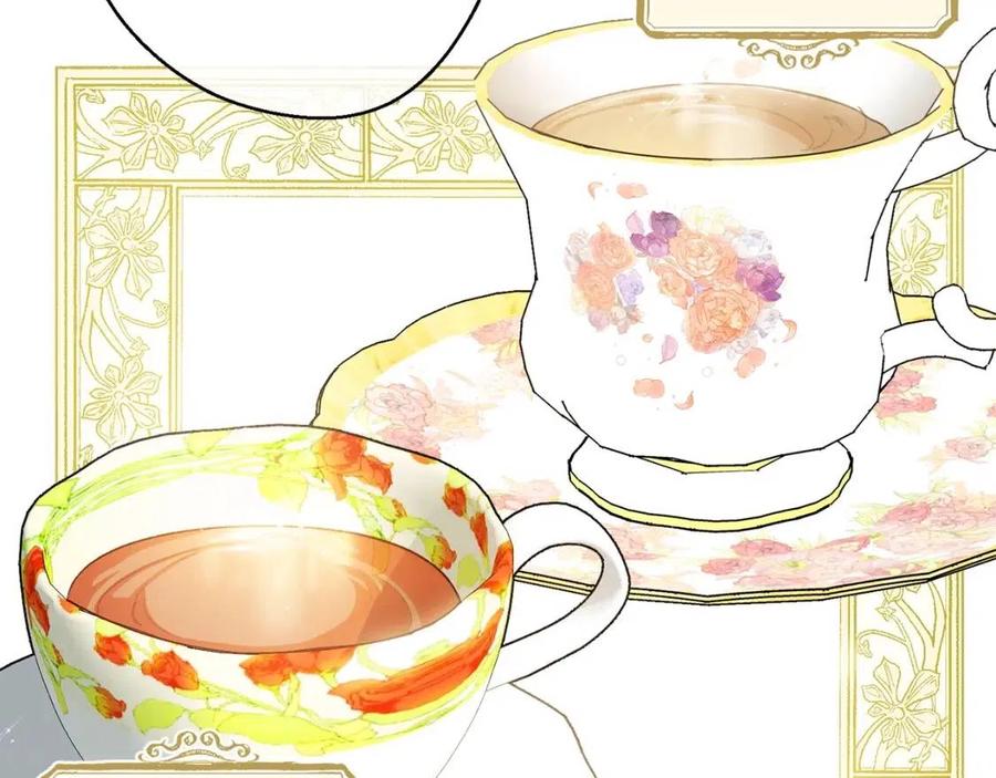 第97话 甜蜜的吻207
