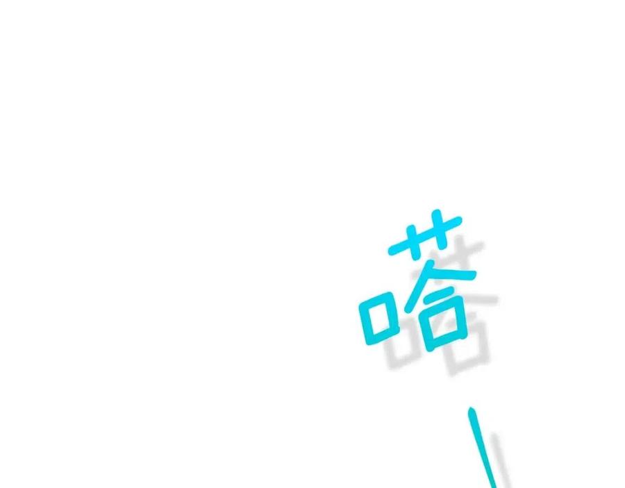 第75话 公爵的占有欲158