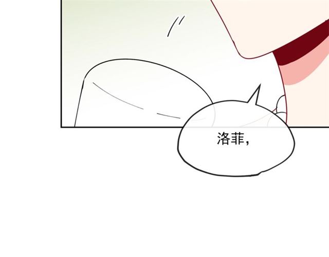 第28话 公爵的秘密89