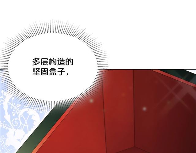 第42话 玄米绿茶61