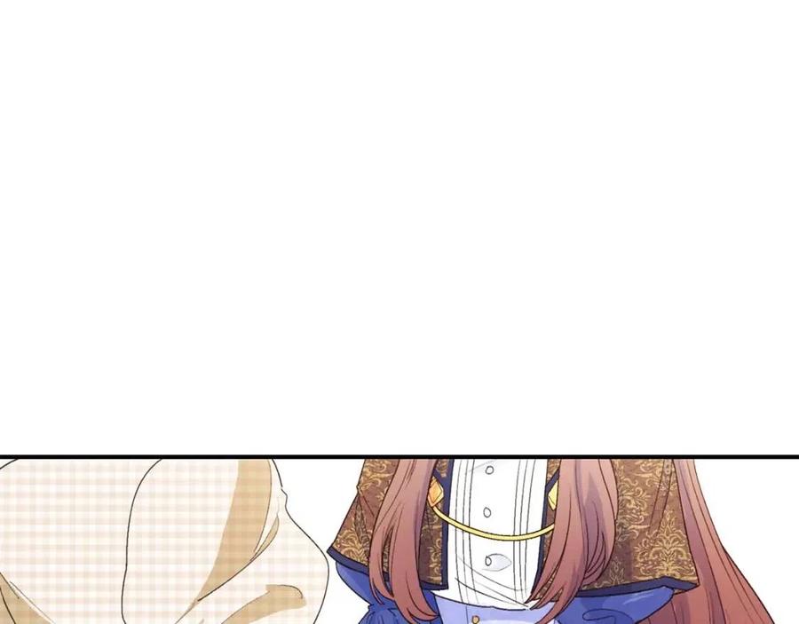 第70话 试睡衣41