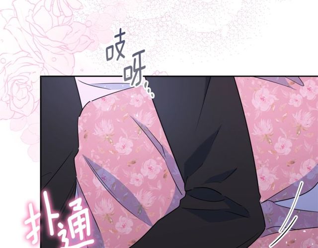 第31话 茶室开业21