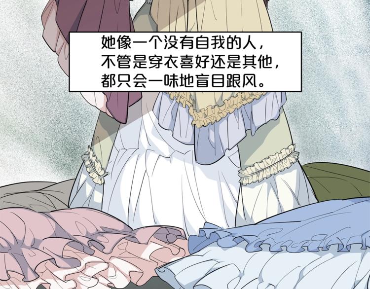 第1话 反击154