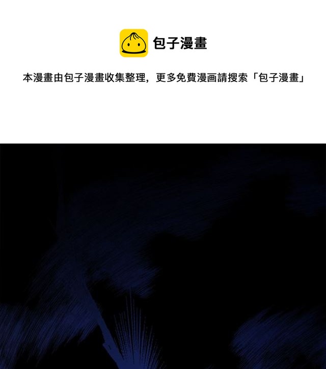 第41话 照料0