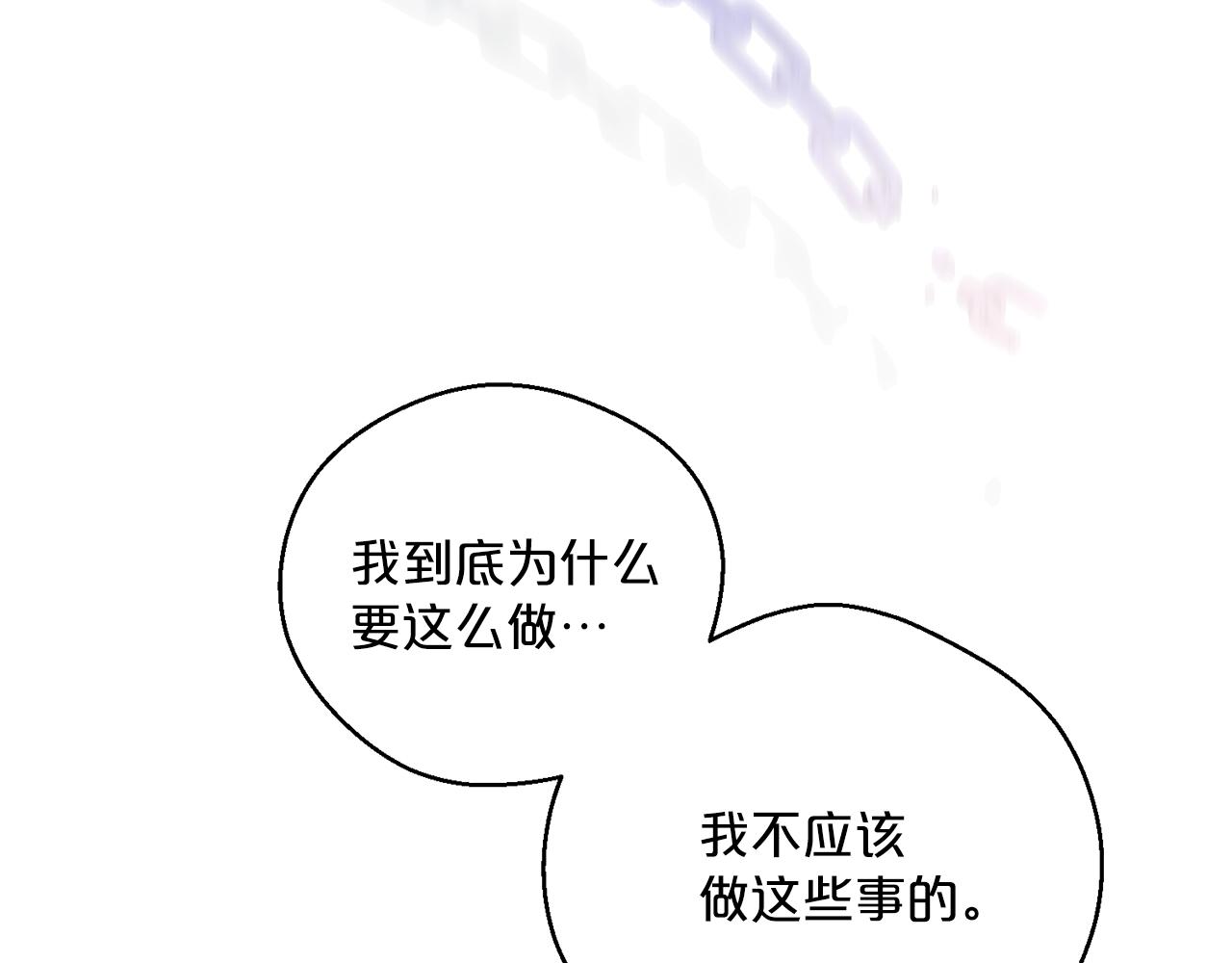 第123话 醒悟147