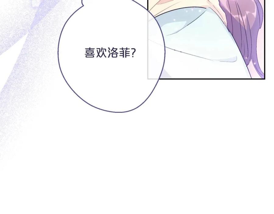 第100话 加香型红茶138