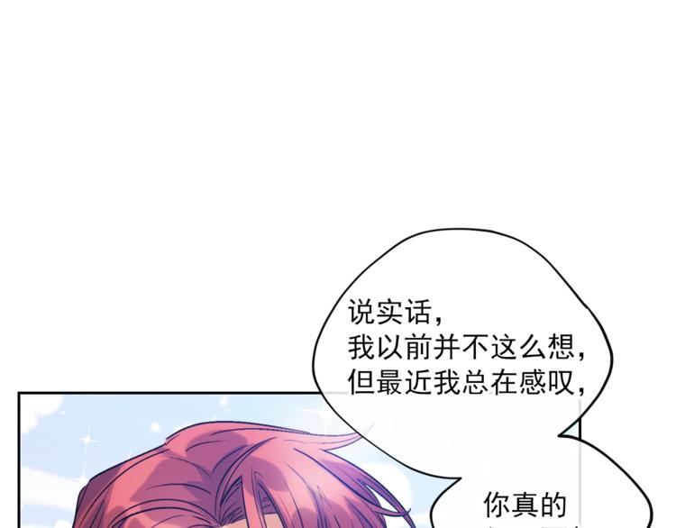 第80话 噩梦170